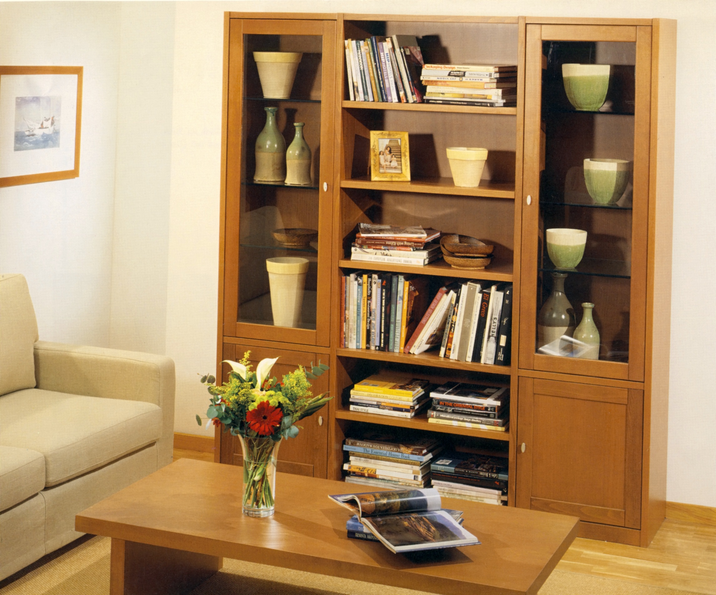 Βιβλιοθήκη 404